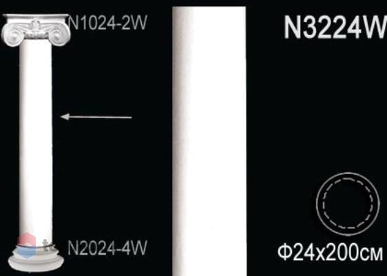Колонна Perfect ствол N3224W