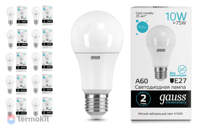 Лампа светодиодная Gauss LED Elementary A60 E27 10W 220V 4100K, 10 шт.