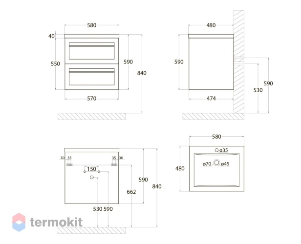 Тумба под раковину ART&MAX PLATINO 58 подвесная серый матовый AM-Platino-580-2C-SO-GM