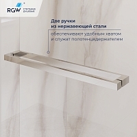 Душевой уголок RGW Leipzig LE-45 2000x1000x900 Хром 77124509-11