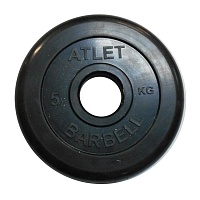 Диск обрезиненный MB Barbell Atlet черный 51 мм, 5 кг MB-AtletB51-5