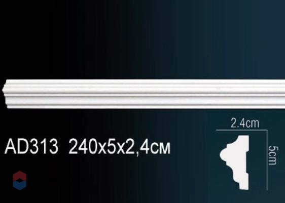 Молдинг Perfect гладкий AD313F гибкий
