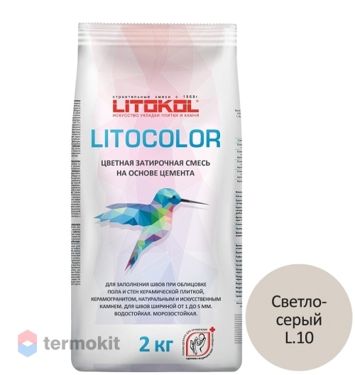 Затирка Litokol цементная Litocolor L.10 Светло-серый 2кг