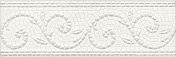 Керамическая плитка Kerama Marazzi Борсари орнамент обрезной HGD/A127/12103R Бордюр 8x25