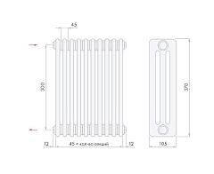 Стальной трубчатый радиатор Arbonia 3037/16 секций с боковым подключением 3/4 цвет Антрацит