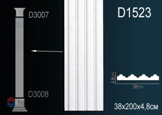 Пилястра Perfect ствол D1523
