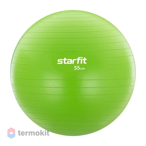 Фитбол Starfit GB-104 55 см, 900 гр, без насоса, зеленый (антивзрыв)