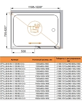 Душевой уголок Cezares Stylus 1950x1300x900 хром STYLUS-O-M-AH-1-130/90-C-Cr