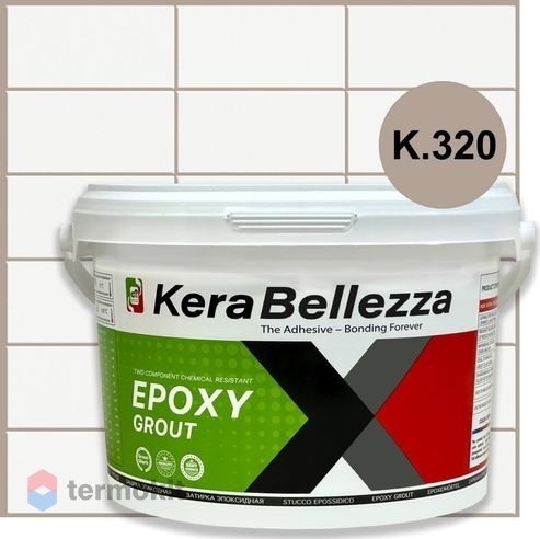 Затирка KeraBellezza Design эпоксидная K.320 2 кг
