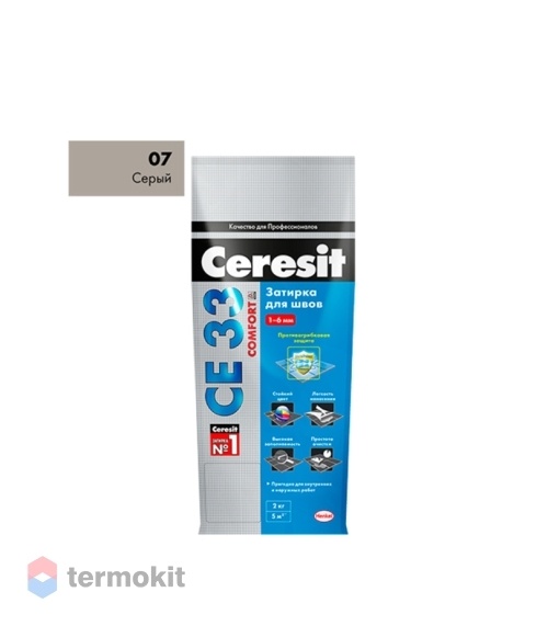 Затирка Ceresit СЕ 33/2 1-6мм S (серый 07) фольга Рос (2 кг)