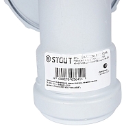 STOUT Ревизия с круглой крышкой канализационная бесшумная D 58