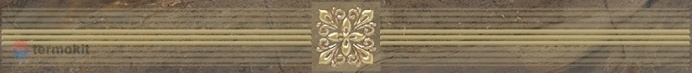 Керамическая плитка Laparet Royal Бордюр коричневый 6,3х60