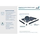 Душевой поддон RGW Stone Tray ST-G 1100х700х25 графит 16152711-02