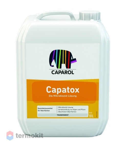 Caparol Capatox, Водный биоцидный раствор против плесени и грибка 10л