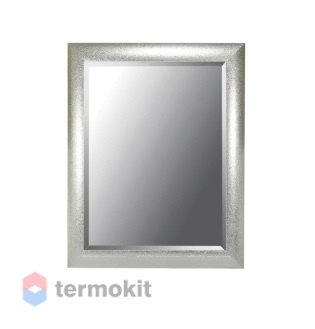 Зеркало Armadi Art NeoArt Wind 75 серебро 532