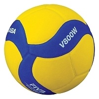 Мяч волейбольный Mikasa №5 V800W