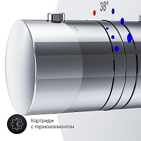 Встраиваемый смеситель для душа AM.PM Like с термостатом F8075500 УЦЕНЕННЫЙ