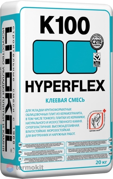 Клей Litokol Hyperflex K100 белый 20кг