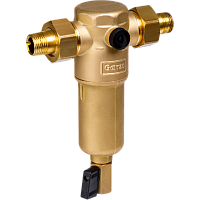 Фильтр Goetze FM07-1/2H для горячей воды, с промывочным краном