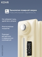 Стальной трубчатый радиатор Kohr Heim 3180/08 секций с боковым подключением 3/4 RAL1015