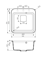 Мойка для кухни Omoikiri Tasogare-51-BL 4993742