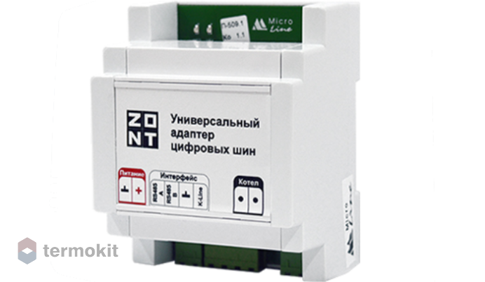 Адаптер цифровых шин ZONT универсальный (DIN) V.01