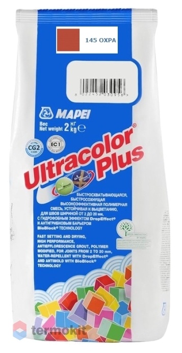 Затирка Mapei Ultracolor Plus №145 Земля сиены (кирпичн.) 2 кг