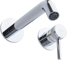 Встраиваемый смеситель для раковины Allen Brau Priority 5.31030-00