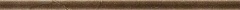 Керамическая плитка Италон Charme Wall Project Bronze Spigolo (600090000252) Бордюр 1x25