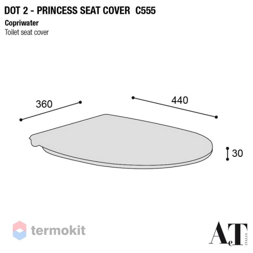 Крышка-сиденье AeT Dot 2.0 с микролифтом SoftClose голубой матовый C555R140