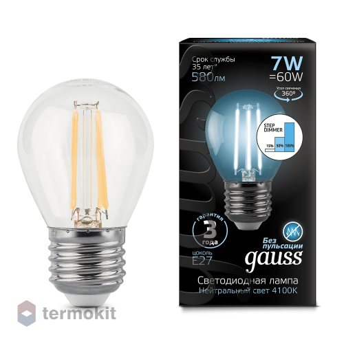 Лампа светодиодная Gauss LED Filament Globe E27 7W 4100K 1/10/50, 5 шт
