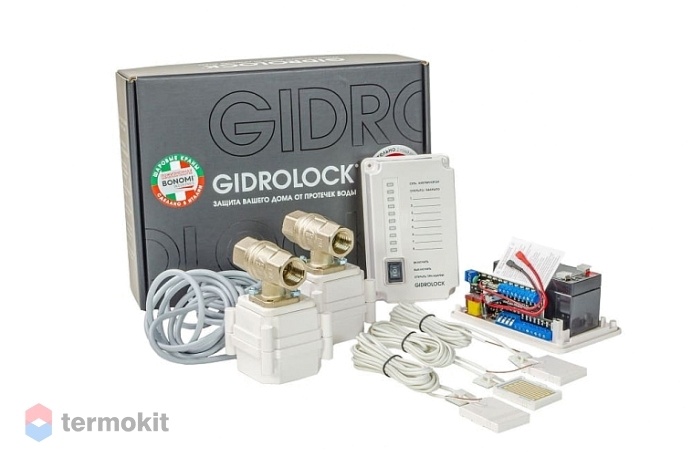 Комплект для защиты от протечек воды Gidrоlock Premium BONOMI 1/2