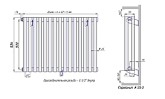Стальной трубчатый радиатор КЗТО Гармония А25-2 500 / 20 секций с боковым подключением