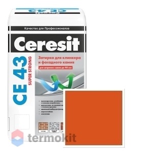 Затирка Ceresit СЕ 43/25 Super Strong высокопрочная Кирпичная 49 (25 кг)