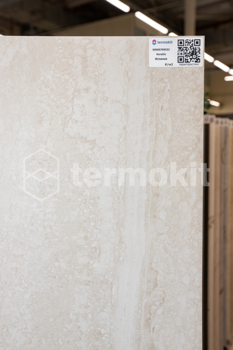 Керамогранит Keratile Toscana Natural MT Rect 60x120 (артикул: Т ...