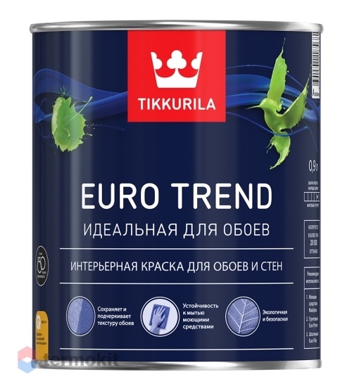 Tikkurila Euro Trend,Водоразбавляемая краска для обоев и стен,база С, 0,9л