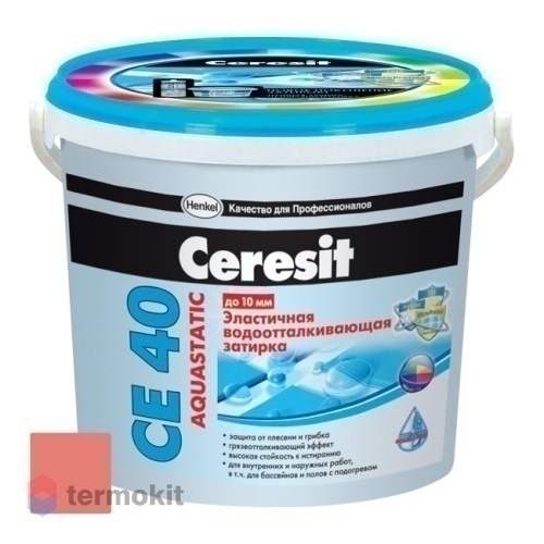 Затирка Ceresit СЕ 40/2 Aquastatic водоотталкивающая Розовый 34 (2 кг)
