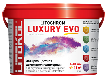 Затирка Litokol цементная Litochrom 1-10 Luxury Evo