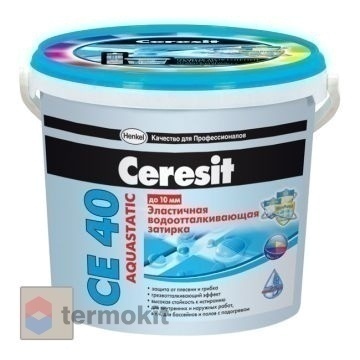 Затирка Ceresit СЕ 40/2 Aquastatic водоотталкивающая Серый 07 (2 кг)