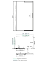 Душевой уголок WasserKRAFT Dinkel 2000x1300x1000 хром 58R34