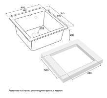 Мойка для кухни Paulmark Zemar черный PM104651-BL