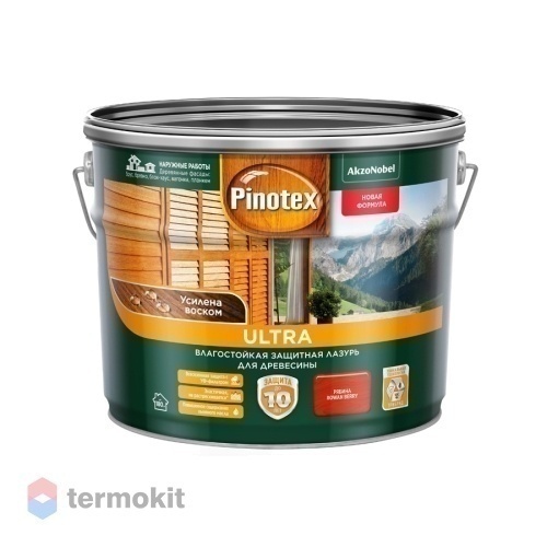 Pinotex Ultra,Влагостойкая защитная лазурь для древесины, с воском, рябина, 9л