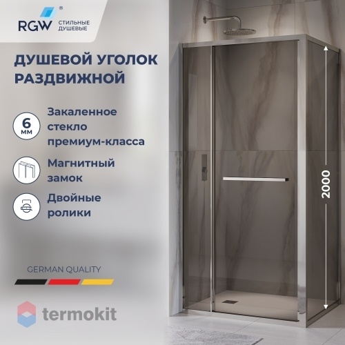 Душевой уголок RGW Leipzig LE-45 2000x1000x800 Хром 77124508-31