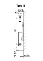 Радиатор Rommer Ventil 11/300/1600 300x1600 стальной панельный с нижним правым подключением Уцененный