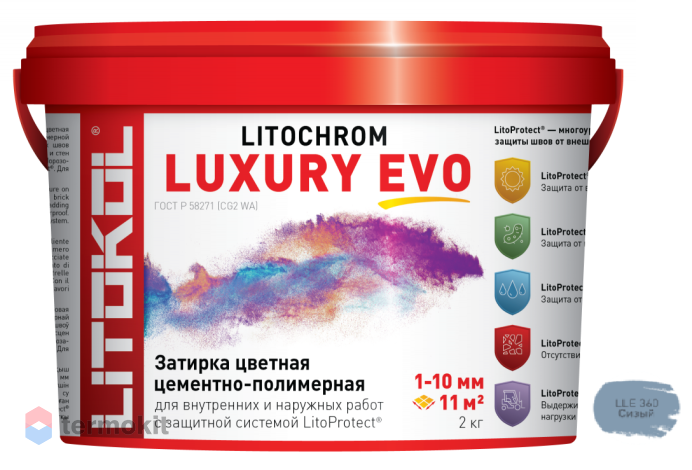 Затирка Litokol цементная Litochrom 1-10 Luxury Evo LLE.360 Сизый 2кг