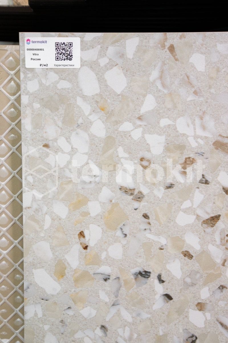 Керамогранит Vitra Terrazzo-X K949767LPR01VTE0 Светлый ЛПР 60x60 ...