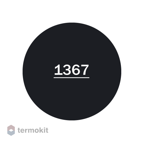 Затирка Диамант эпоксидная 1367 (1 кг)