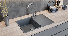 Мойка для кухни ULGRAN Quartz Prima 750-07 уголь