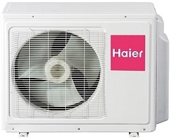 Наружный блок Haier 4U26HS1ERA   (1 : 4)