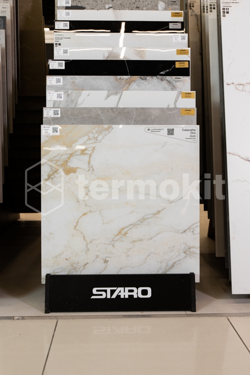 Керамогранит Laparet Calacatta Oro золотой 60x60 полированный (артикул ...